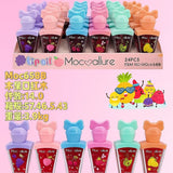Mocallure Fruit mix Lip Oil + Lip Tint - Buy Online in Pakistan at Cosmia.pk