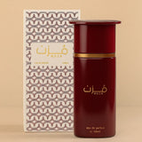 Muzn For Men By Ahmed Al Maghribi - 100ml - Buy Online in Pakistan at Cosmia.pk