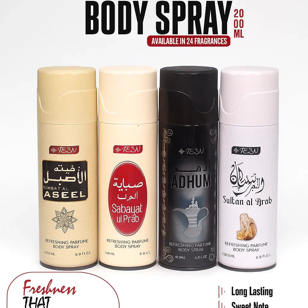 TEZN Body Spray - 4 Pcs - Each 200ml - Habat Ul Aseel, Sabayat ul Arab, Adhum, and Sultan al Arab. - Buy Online in Pakistan at Cosmia.pk