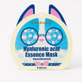 Kiss Beauty Hyaluronic Essence Mask - 20g - Buy Online in Pakistan at Cosmia.pk