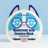 Kiss Beauty Hyaluronic Essence Mask - 20g - Buy Online in Pakistan at Cosmia.pk