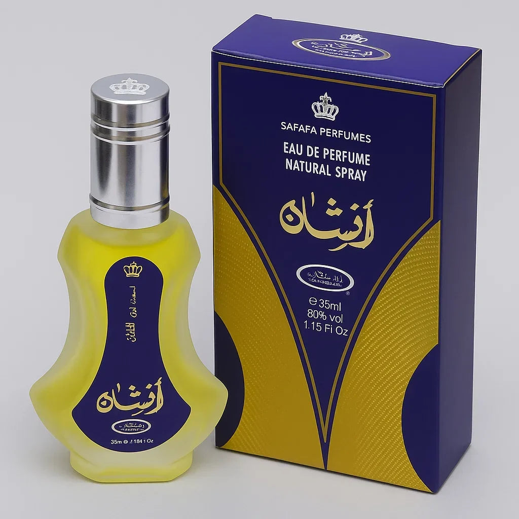 Al Rehab - Afshan Al Rehan Perfeum - 35ml - Buy Online in Pakistan at Cosmia.pk