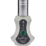 Sheikh Al Shuyukh Eau de Parfum - 35ml - Buy Online in Pakistan at Cosmia.pk