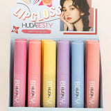 HUDABESTY Sweet Lip Gloss – Hydrating Shine (Each) - Buy Online in Pakistan at Cosmia.pk