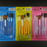 Beauty Nakeed Makeup Tools – (Each) Professional Quality Essentials - Buy Online in Pakistan at Cosmia.pk