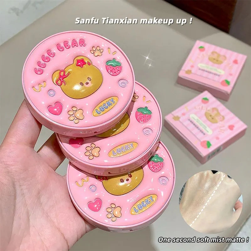 Gege Bear Matte Oil Control Face Powder - Buy Online in Pakistan at Cosmia.pk