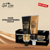 Keratin Protein Brazilian Spa Line Hair Straightening Cream Straight - Buy Online in Pakistan at Cosmia.pk
