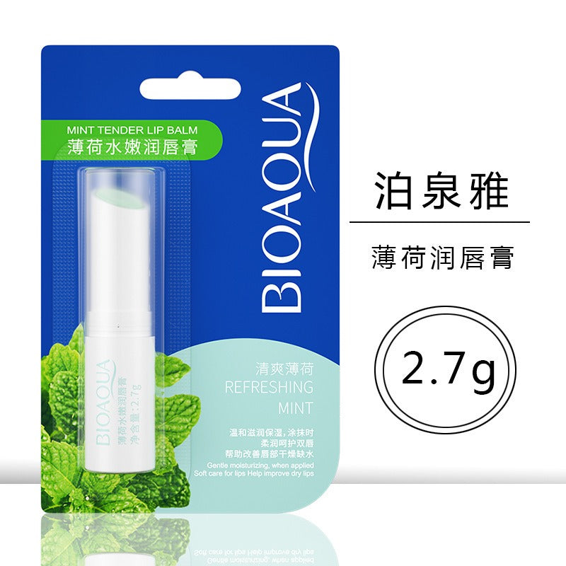 BIOAQUA Mint Lip Balm 2.7g - Buy Online in Pakistan at Cosmia.pk