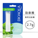 BIOAQUA Mint Lip Balm 2.7g - Buy Online in Pakistan at Cosmia.pk