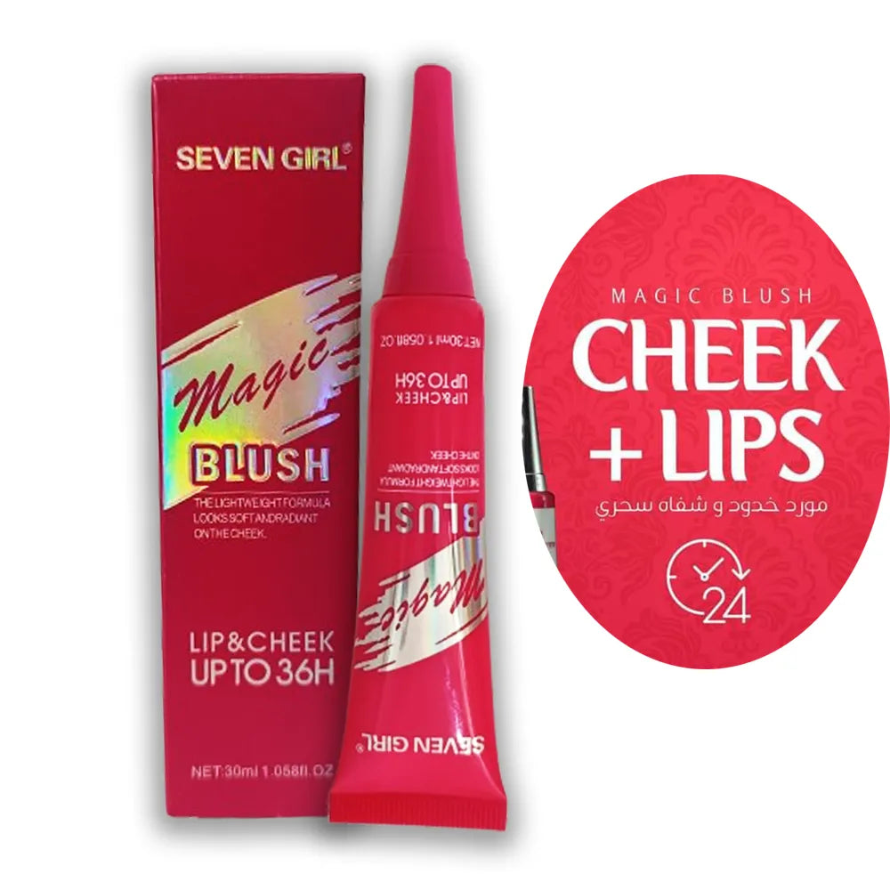 Seven Girl Magic Lip & Cheek Blush - 30ml - Buy Online in Pakistan at Cosmia.pk