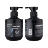 KORMESIC Deep Cleansing & Nourishing Cleanser 300ml - Buy Online in Pakistan at Cosmia.pk