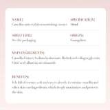 Bioaqua Camellias Anti-Oxidation Nourishing Essence 30ml - Buy Online in Pakistan at Cosmia.pk