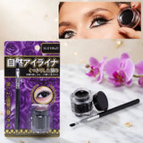 Xueyinzi waterproof gel eye liner black with brush - variant Black