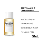 SKIN1004 Madagascar Centella Light Cleansing Oil - 30 ml - Buy Online in Pakistan at Cosmia.pk