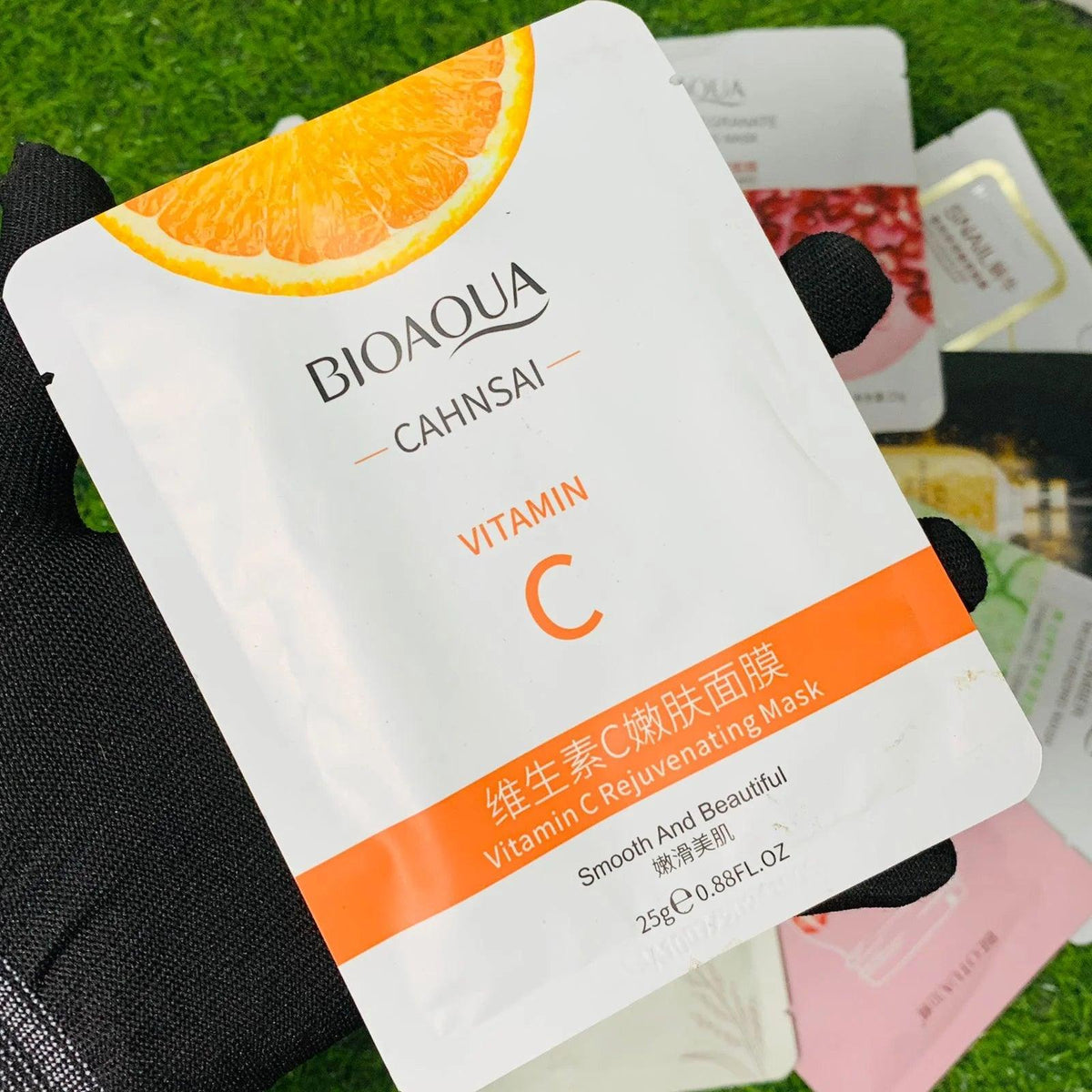 Moisturizing Face Sheet Masks - 10pcs - Buy Online in Pakistan at Cosmia.pk
