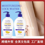 Sadoer Vitamin E Body Lotion Purified Moisturizing Glowing Refreshing 400ml - Buy Online in Pakistan at Cosmia.pk