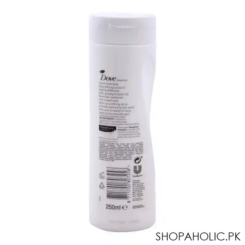 Dove Nourishing Intense Body Lotion For Dry Skin - 250ml - Buy Online in Pakistan at Cosmia.pk
