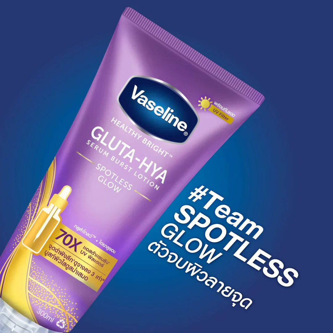 Vaseline Gluta-Hya Serum Burst Lotion Spotless Glow - Made in Thailand - Buy Online in Pakistan at Cosmia.pk