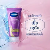 Vaseline Gluta-Hya Serum Burst Lotion Spotless Glow - Made in Thailand - Buy Online in Pakistan at Cosmia.pk