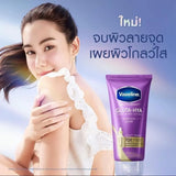 Vaseline Gluta-Hya Serum Burst Lotion Spotless Glow - Made in Thailand - Buy Online in Pakistan at Cosmia.pk