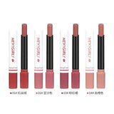 Heng Fang Hey Girl Velvet Matte Lipsticks - Pack Of 4 - Buy Online in Pakistan at Cosmia.pk