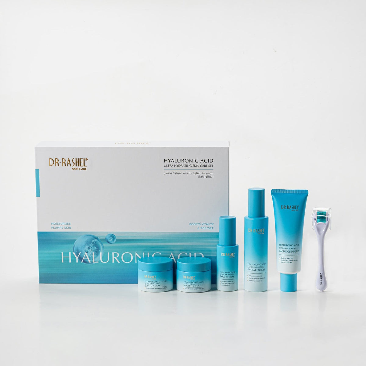 Dr Rashel Hyaluronic Acid Ultra Hydrating Skin Care Set 6 Pieces - Buy Online in Pakistan at Cosmia.pk - Image 3