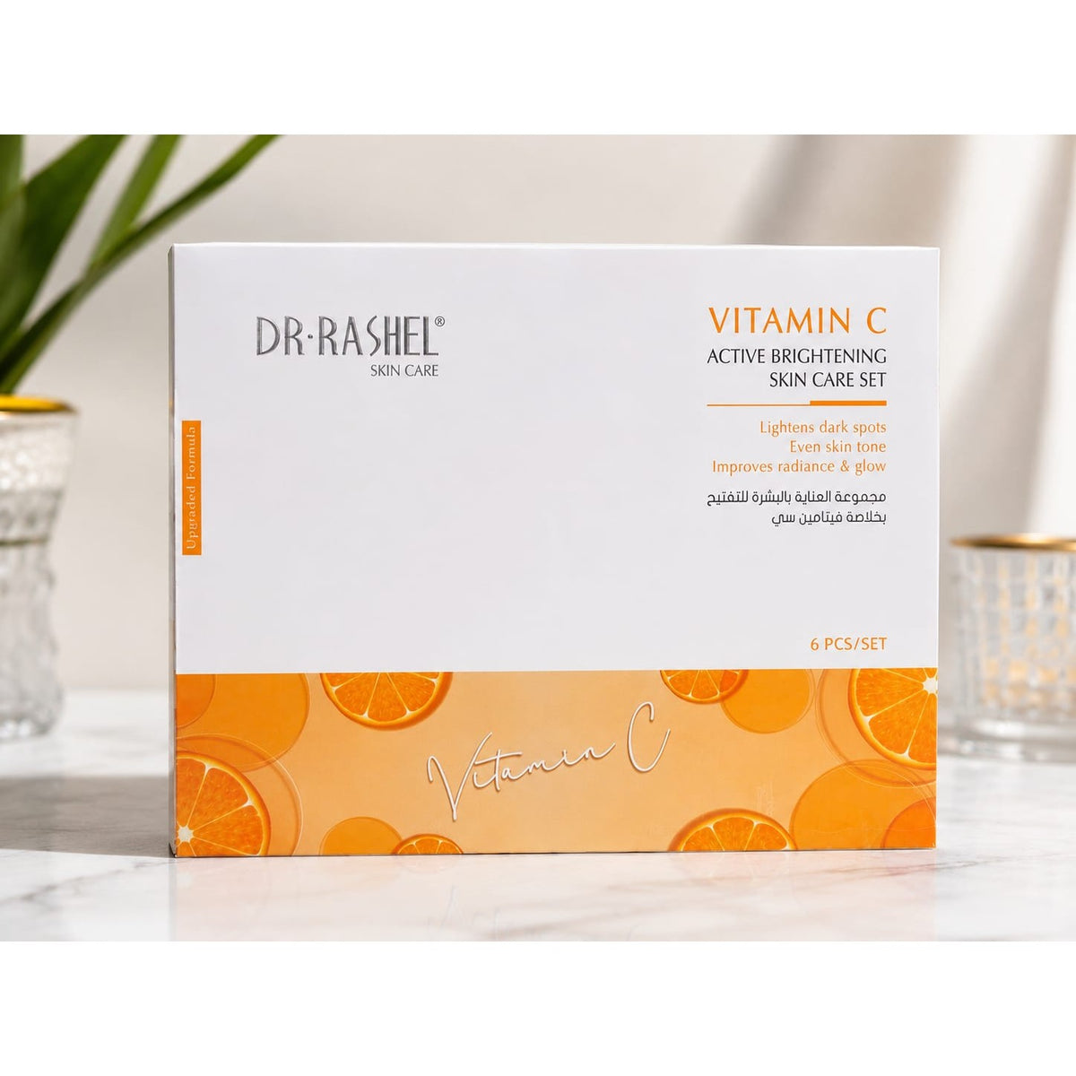 Dr Rashel Vitamin C Active Brightening Skin Care Set 6 Pieces - Buy Online in Pakistan at Cosmia.pk - Image 2