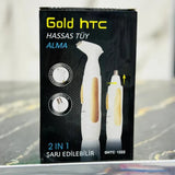 Gold HTC 2‑in‑1 Shaver GHTC‑1222 - Buy Online in Pakistan at Cosmia.pk