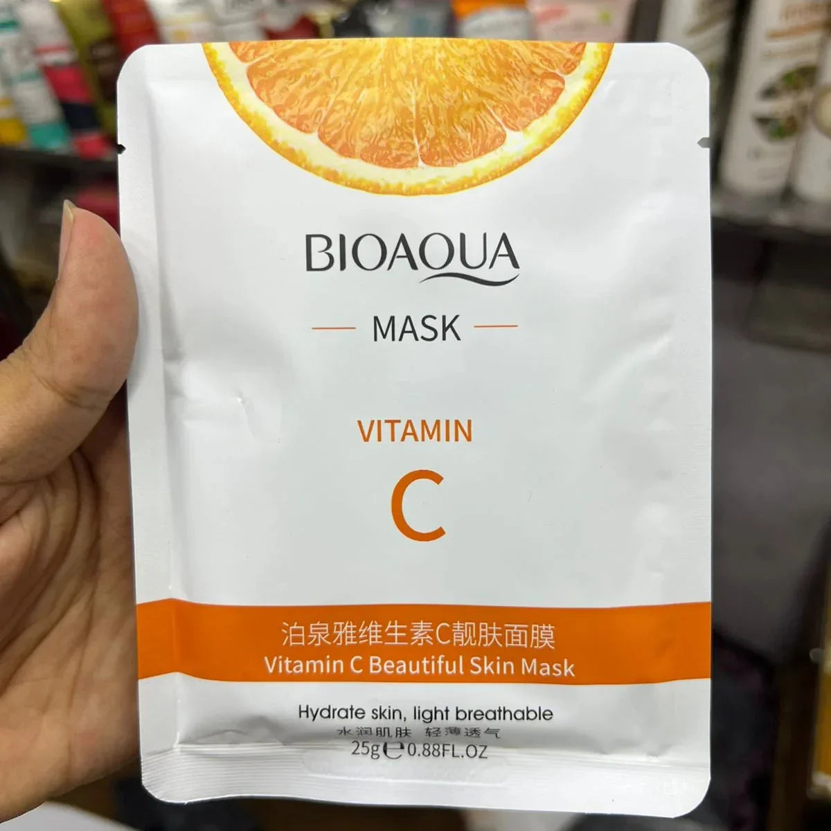 Sadoer Facial Mask - 25 Pcs - Buy Online in Pakistan at Cosmia.pk