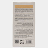 Estelin All-in-One Multi-Defense Tinted Sunscreen SPF 100 PA+++ 100g box back with directions