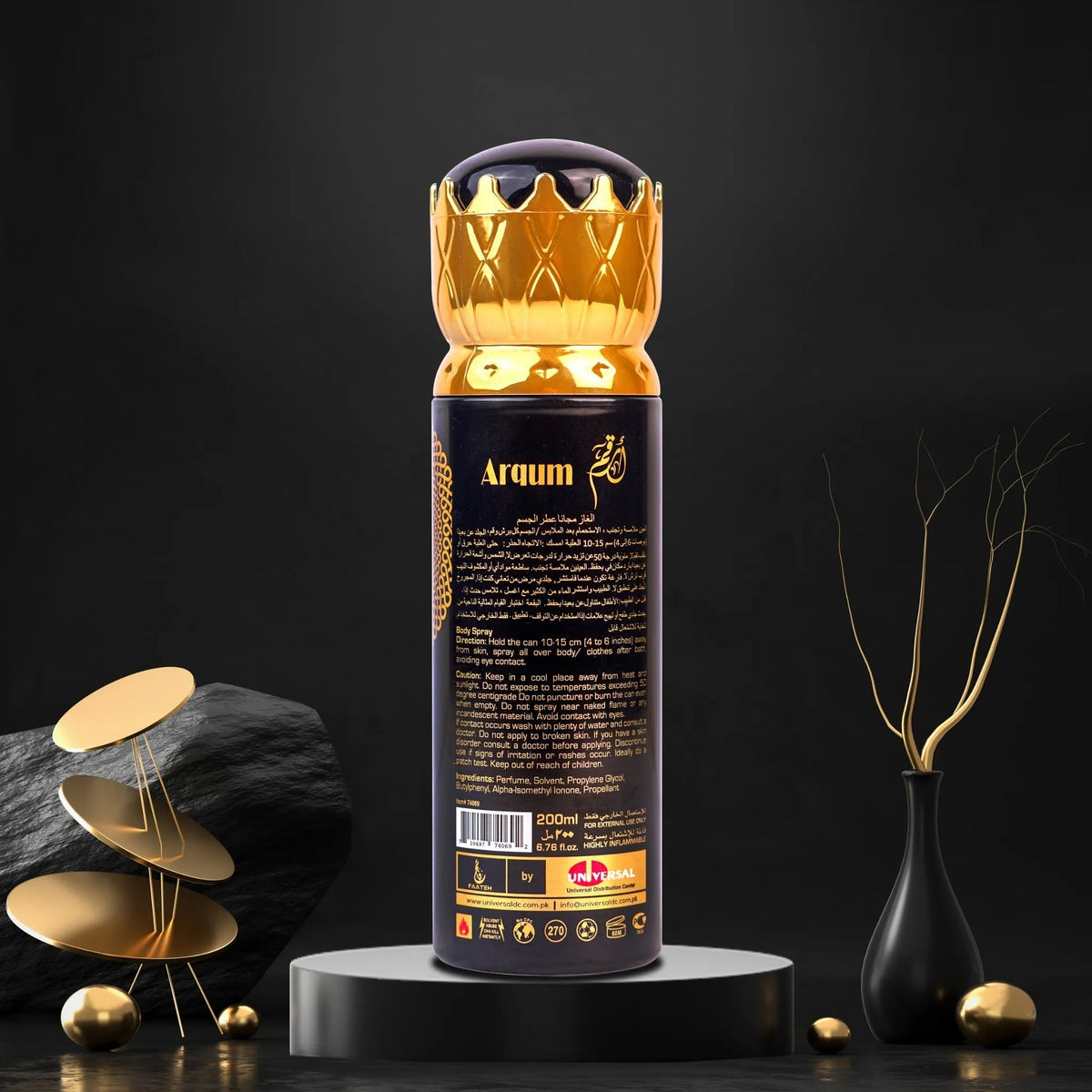Faateh Arqum Body Spray - 200ml - Buy Online in Pakistan at Cosmia.pk