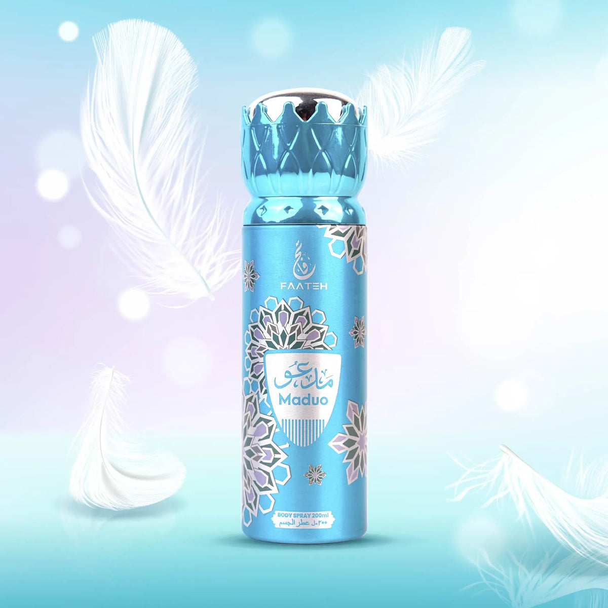 Faateh Maduo Body Spray - 200ml - Buy Online in Pakistan at Cosmia.pk