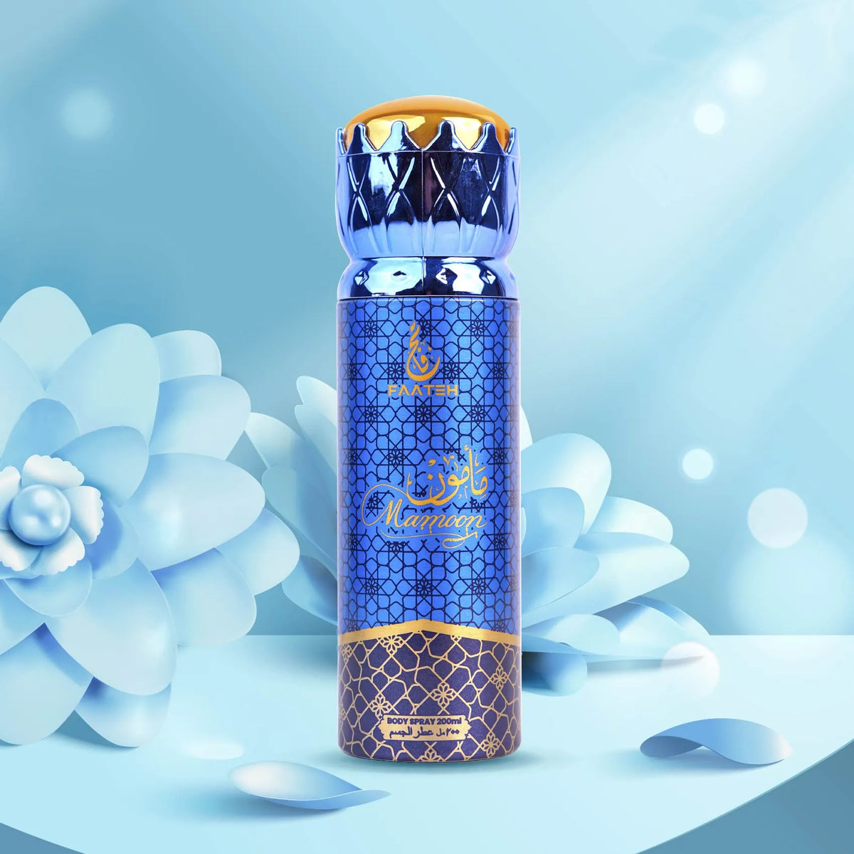 Faateh Mamoon Body Spray - 200ml - Buy Online in Pakistan at Cosmia.pk