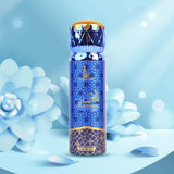 Faateh Mamoon Body Spray - 200ml - Buy Online in Pakistan at Cosmia.pk