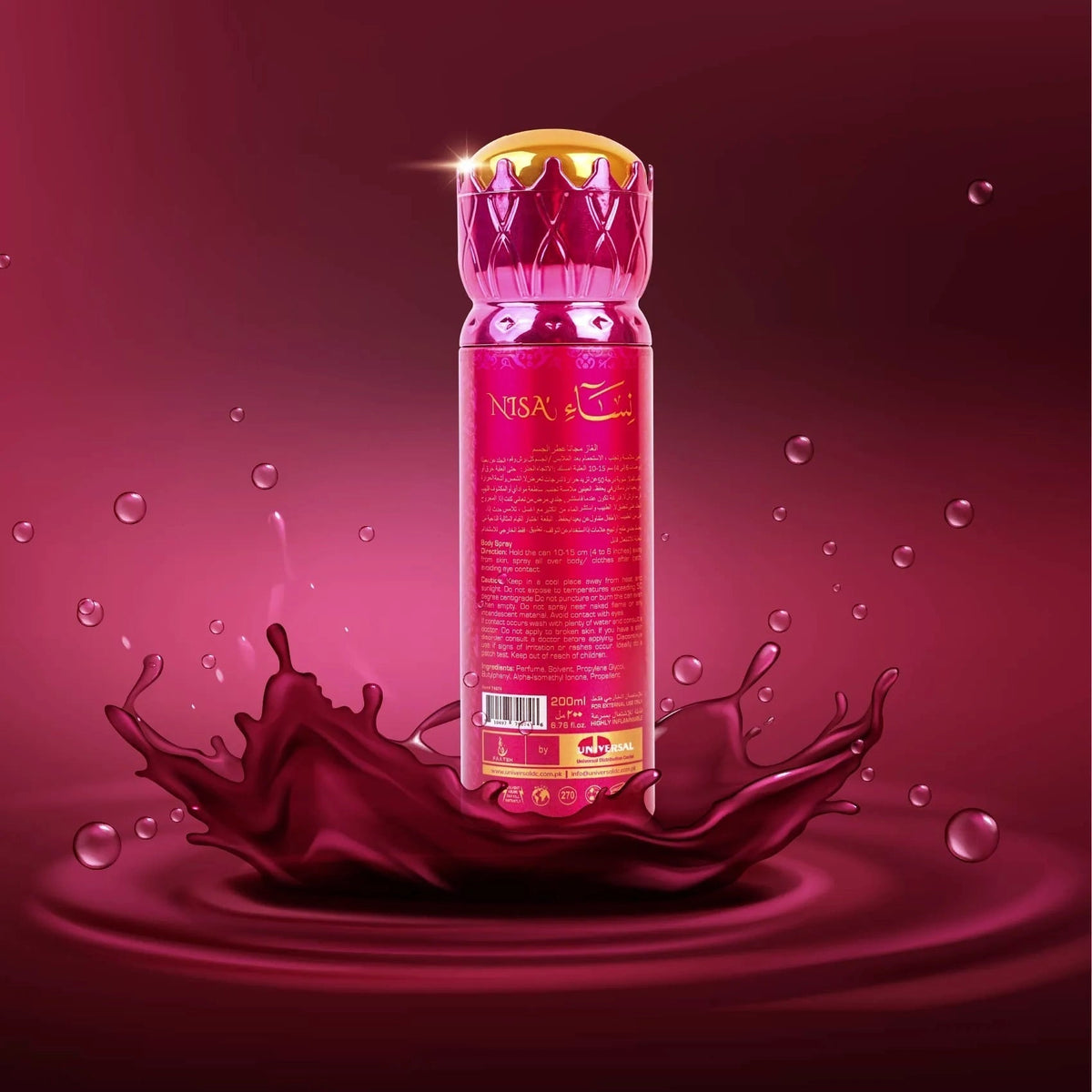 Faateh Nisa Body Spray - 200ml - Buy Online in Pakistan at Cosmia.pk