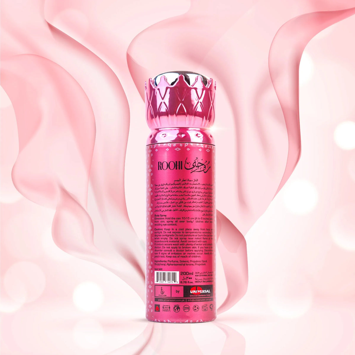 Faateh  Roohi Body Spray - 200ml - Buy Online in Pakistan at Cosmia.pk