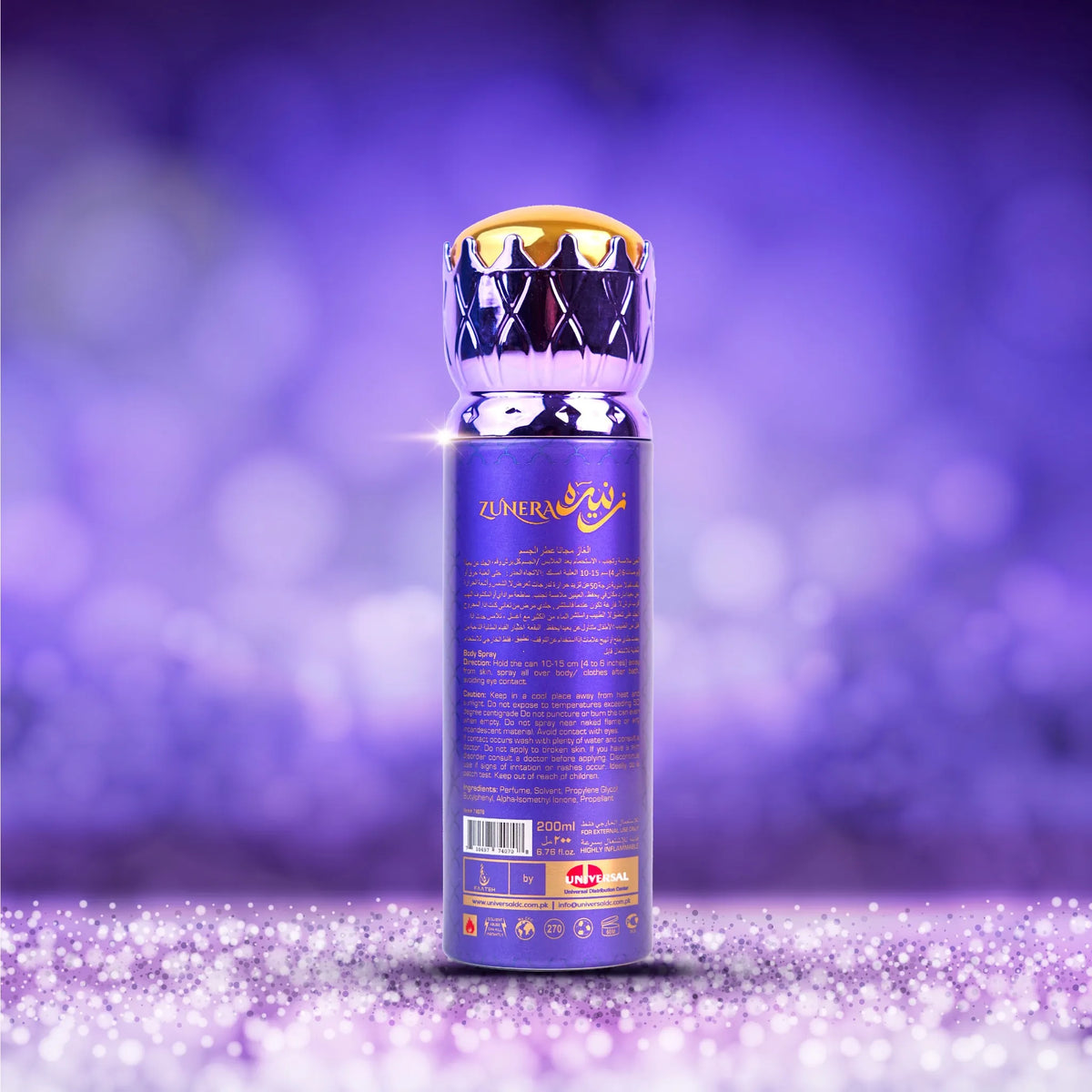 Faateh Zunera Body Spray - 200ml - Buy Online in Pakistan at Cosmia.pk