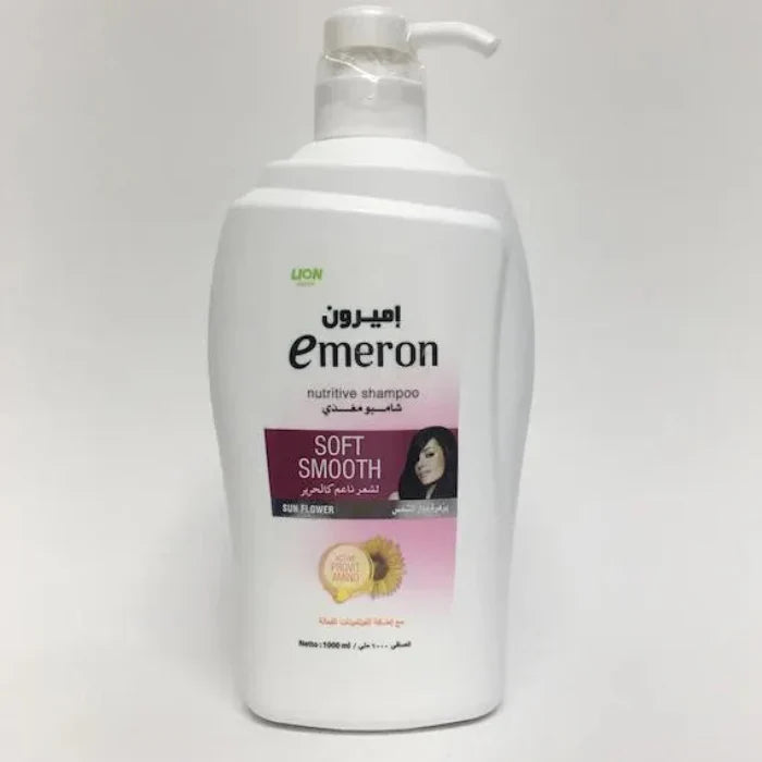 Emeron Nutritive Shampoo Soft Smooth With Sunflower - 1000ml - Buy Online in Pakistan at Cosmia.pk