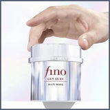 Fino Gen Luxe hair mask for dry damaged frizzy hair