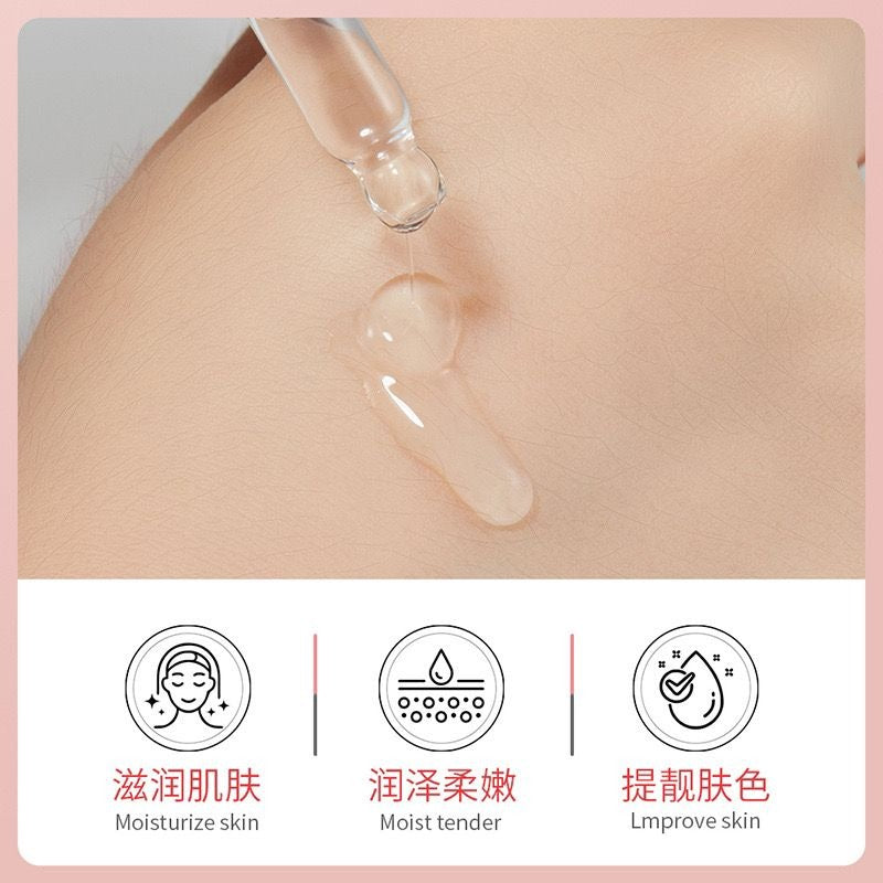 IMAGES Hyaluronic Acid Tomato Moisturizing Essence Face Serum product shot