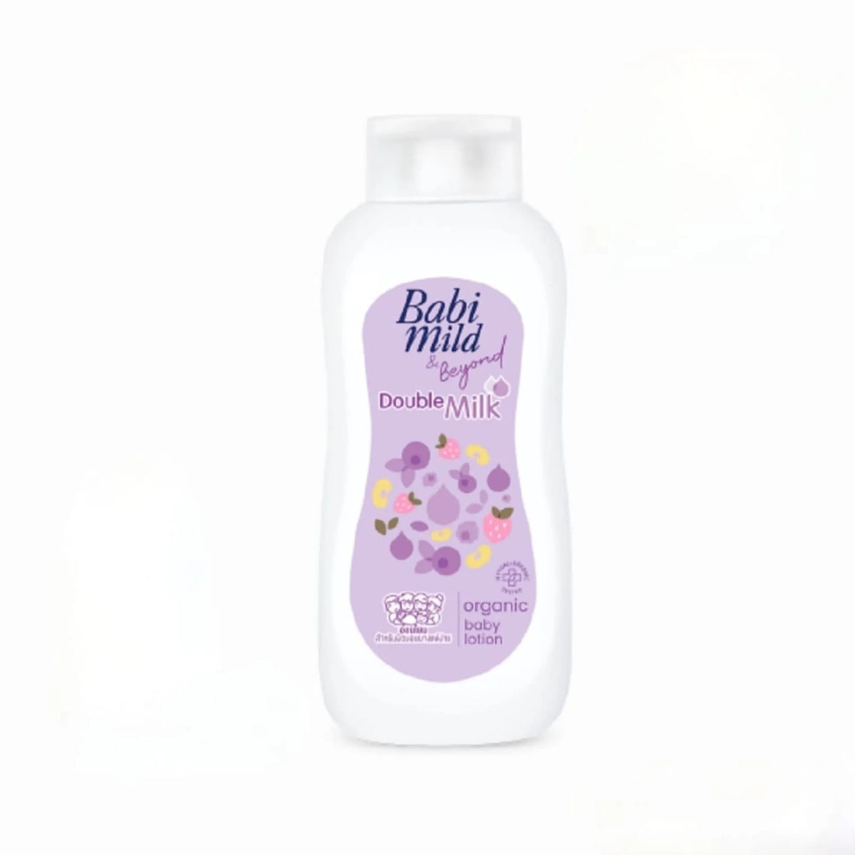 Babi Mild Double Milk Baby Lotion - 180ml - Buy Online in Pakistan at Cosmia.pk