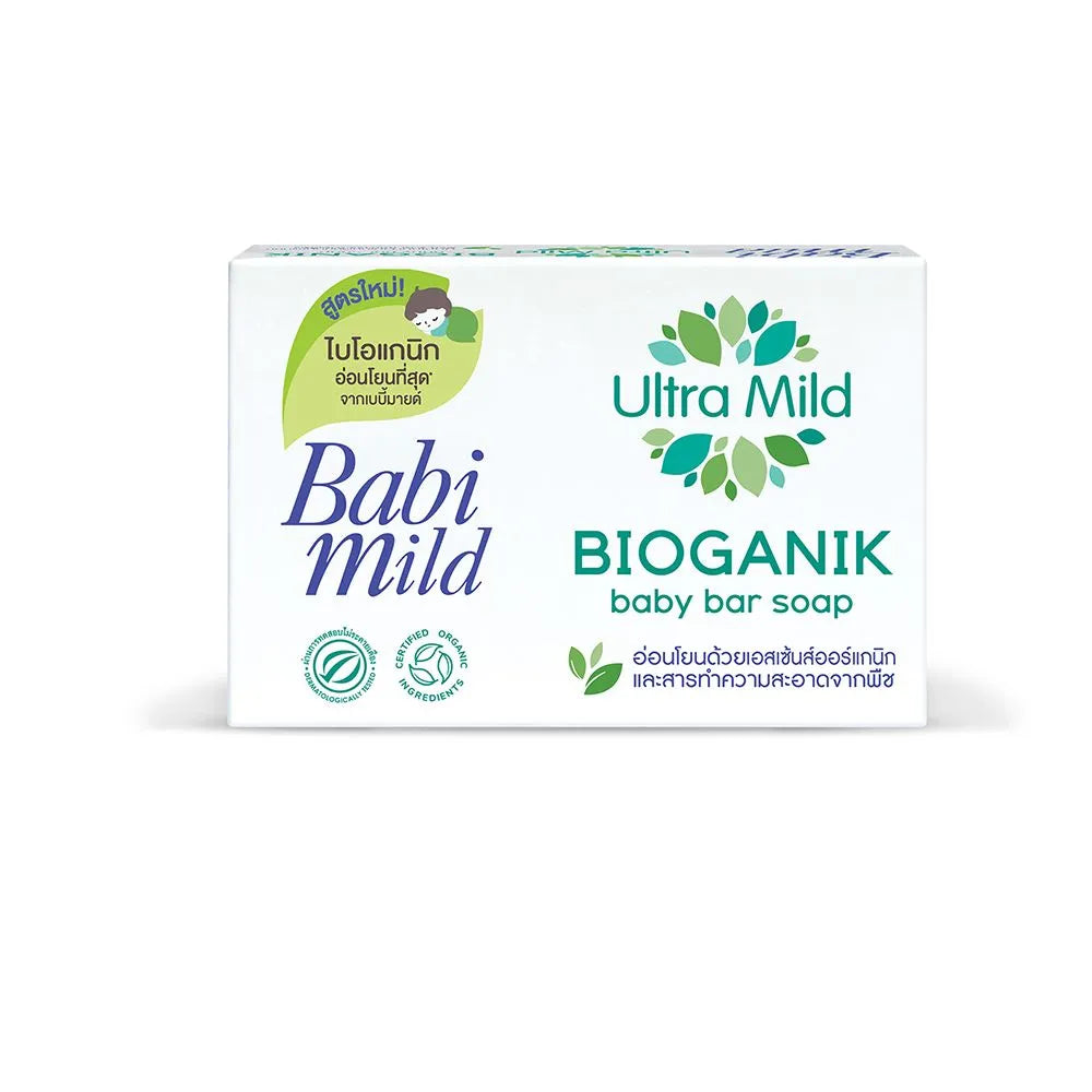 Babi Mild Soap Bioganik Ultra Mild Baby Bar Soap - 75ml - Buy Online in Pakistan at Cosmia.pk
