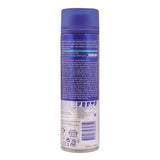 Gillette Series Soothing With Aloe Vera Sensitive Shave Gel - 200g - Buy Online in Pakistan at Cosmia.pk