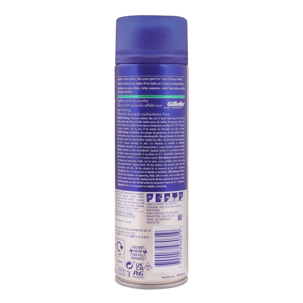 Gillette Series Soothing With Aloe Vera Sensitive Shave Gel - 200g - Buy Online in Pakistan at Cosmia.pk