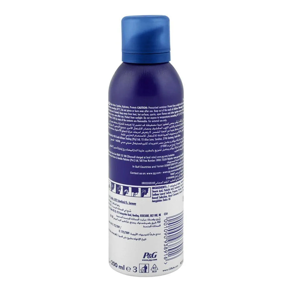 Gillette Comfortable Glide Shave Foam - 200g - Buy Online in Pakistan at Cosmia.pk