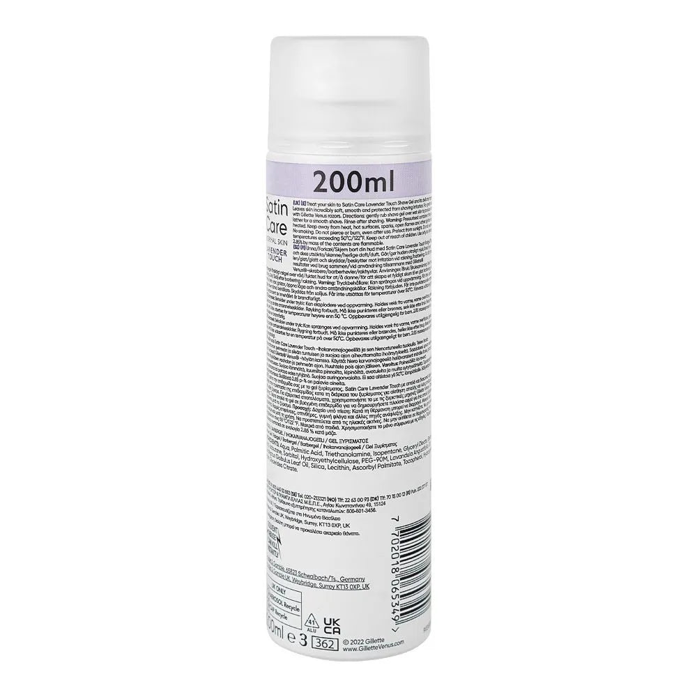 Gillette Satin Care Lavender Touch Shave Gel - 200g - Buy Online in Pakistan at Cosmia.pk