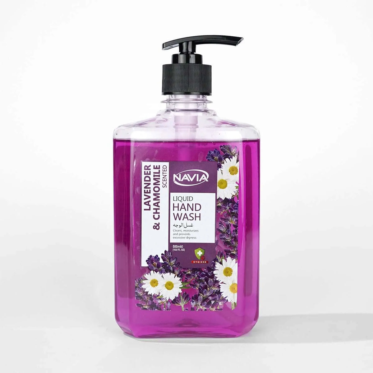 Navia Lavender & Chamomile Hand Wash - 500ml - Buy Online in Pakistan at Cosmia.pk