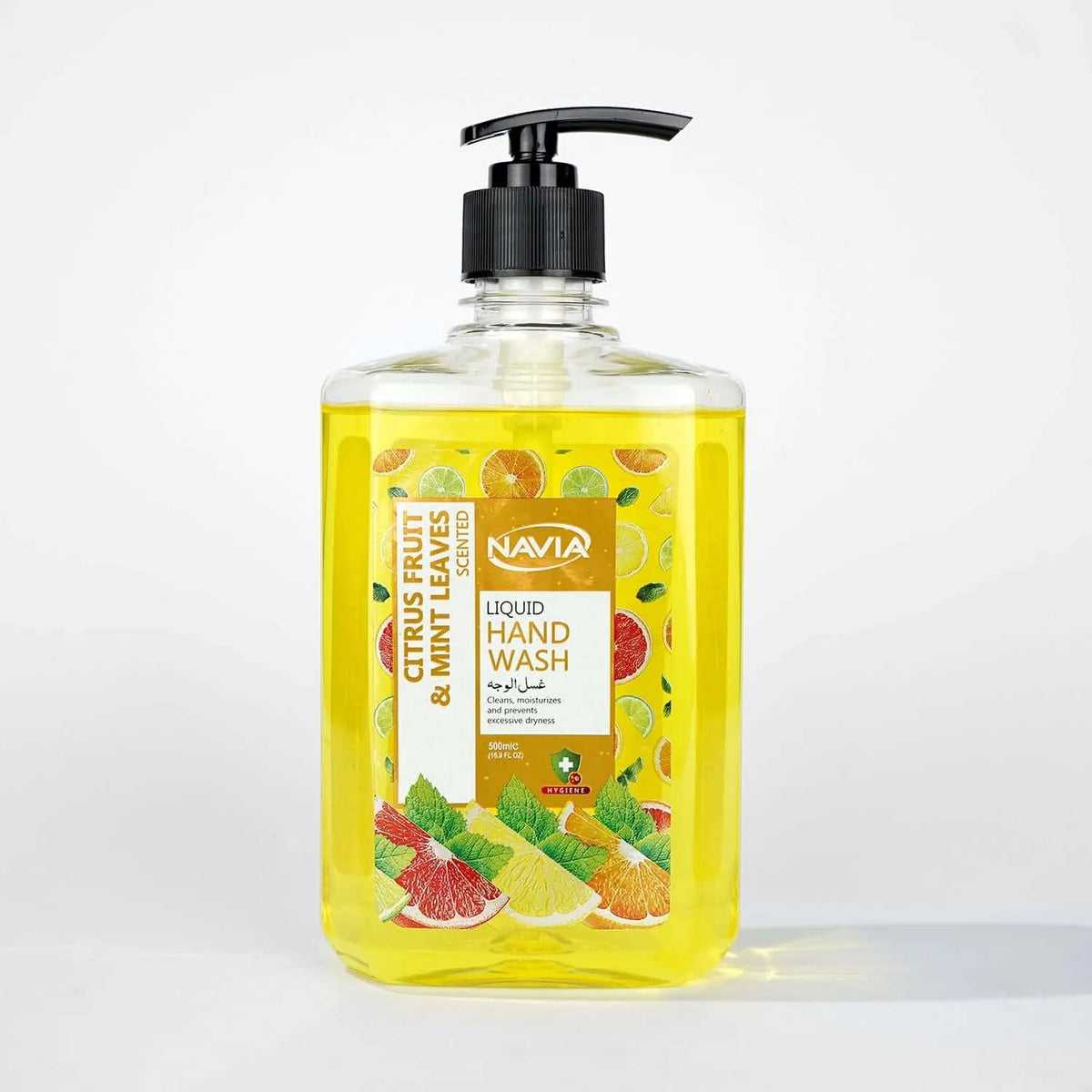 Navia Citrus Fruit & Mint Leaves Hand Wash - 500ml - Buy Online in Pakistan at Cosmia.pk