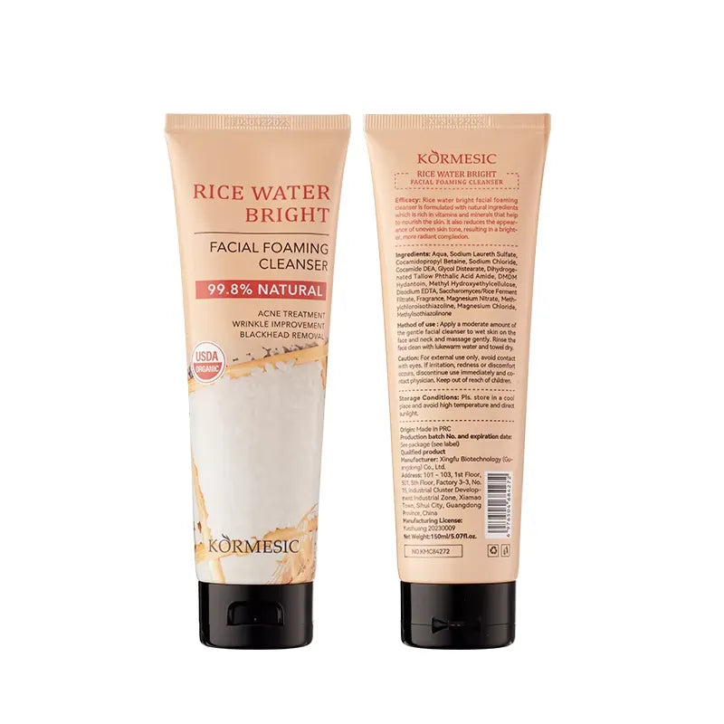 KORMESIC Refreshing Rice Facial Cleanser (100g) - Buy Online in Pakistan at Cosmia.pk