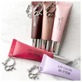 Dior Addict Lip Glow Butter Cosmia.pk